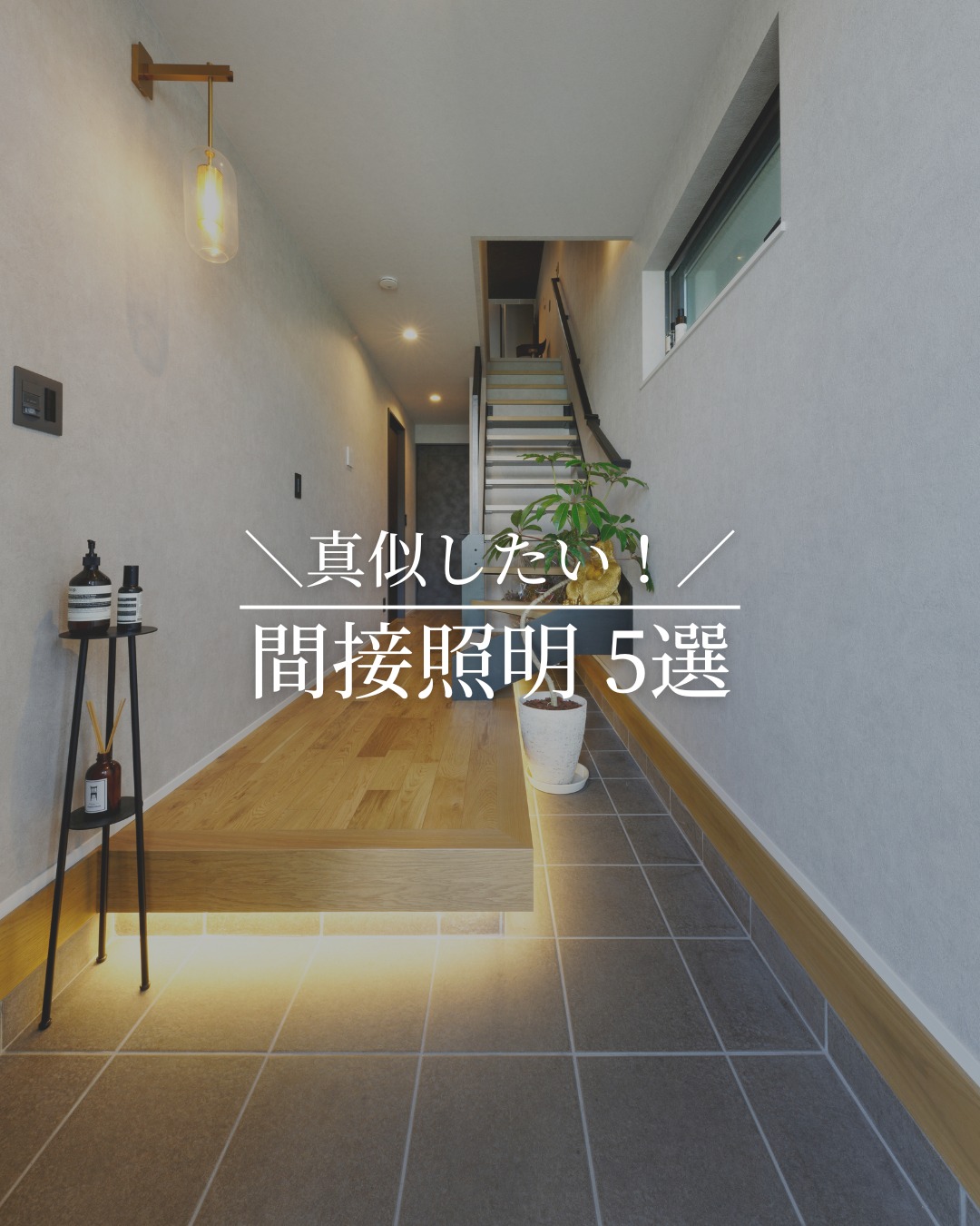 SNS運用サービス